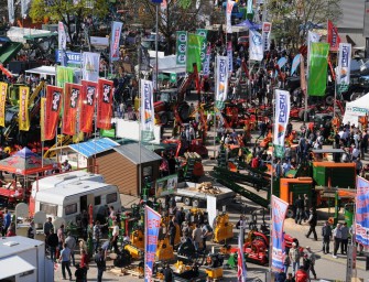 FORST live in Offenburg / Baden