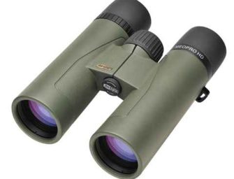 JÄGER Fernglas Test – Das Meopta Meostar B1 10×42 HD