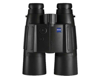 JÄGER Fernglas Test – Das Zeiss 10×56 RF