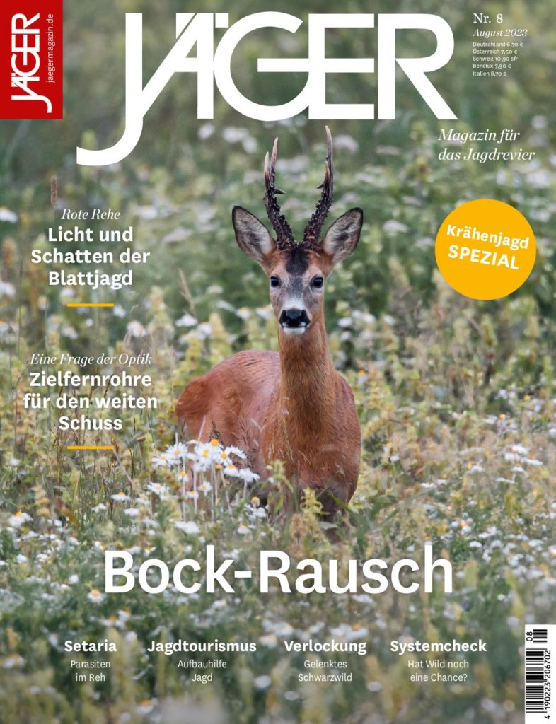 JAE_0823_Cover