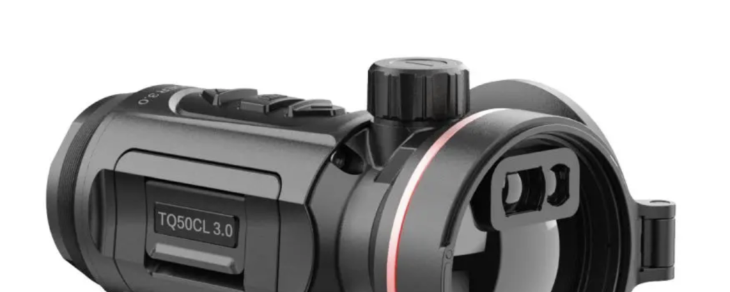 Wärmebildgerät mit Entfernungsmesser: Neuheit von Hikmicro